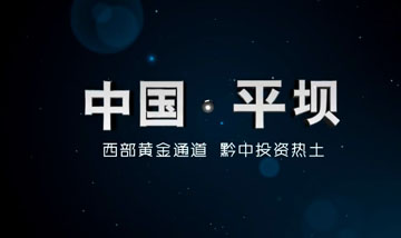 &#24320;&#20113;&#30331;&#38470;&#20837;&#21475;&#45;&#24320;&#20113;&#40;&#20013;&#22269;&#41;